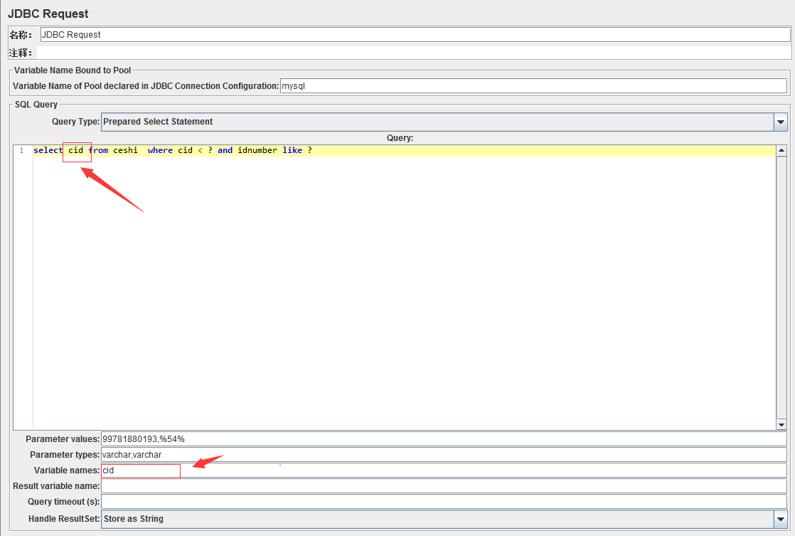 Connection and use of jmeter JDBC database - Programmer Sought