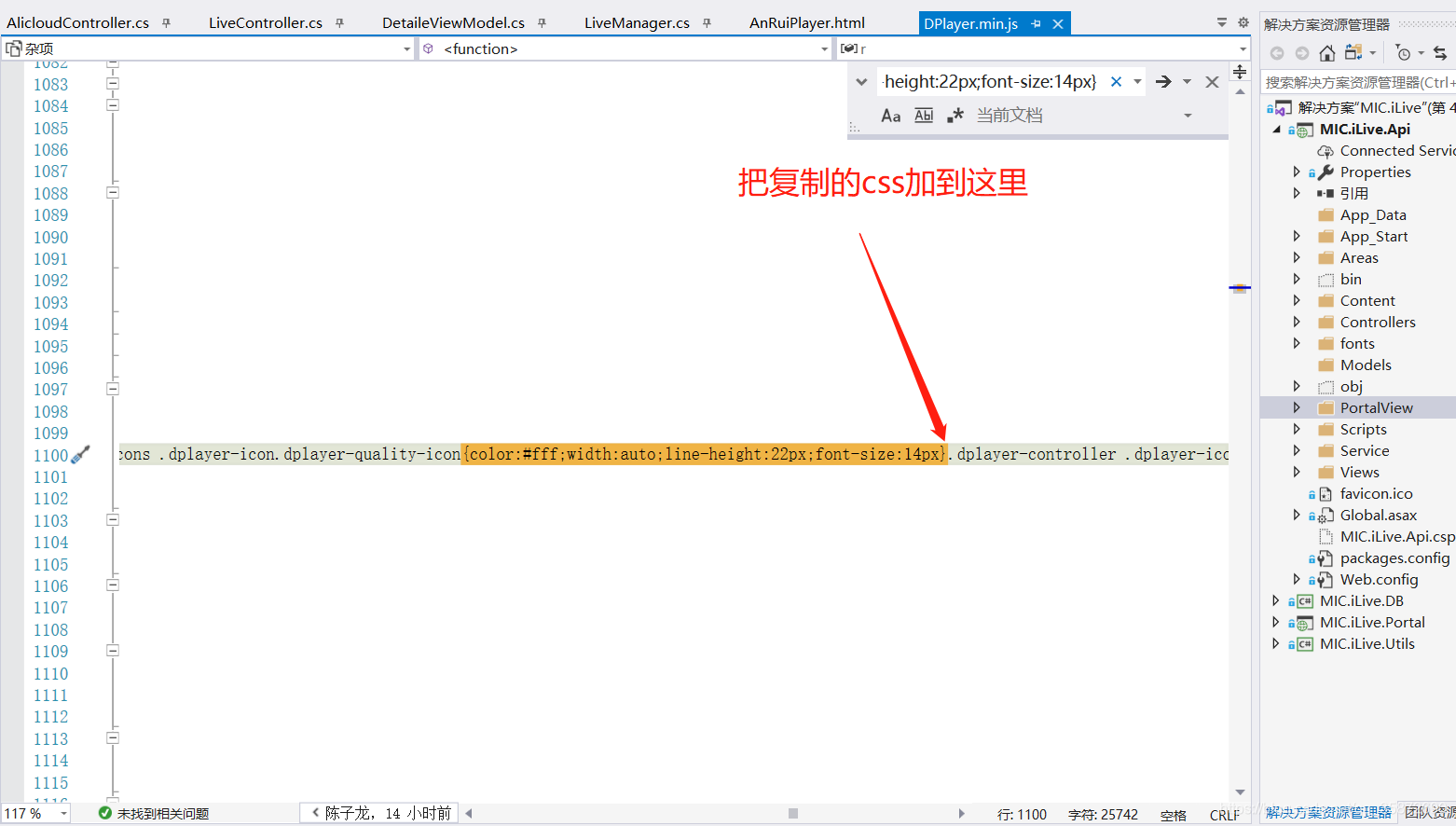 Dplayer DPlayer使用笔记_dplayer文档-CSDN博客