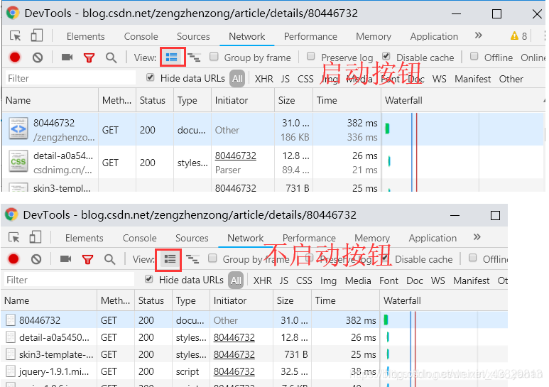 chrome F12_Network 开发者工具详解_f12的application模块-CSDN博客