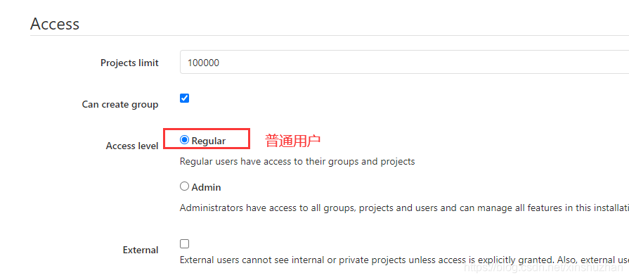 【DevOps】centos7 下的 gitlab托管服务器的介绍与安装高胜寒-