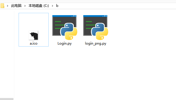 pyinstaller打包——将多个py文件+图片打包(最细教程)_pyinstall 将图片资源文件一起打包 教学视频-CSDN博客