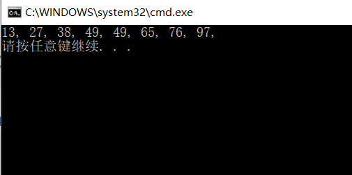 归并排序C/C++代码实现