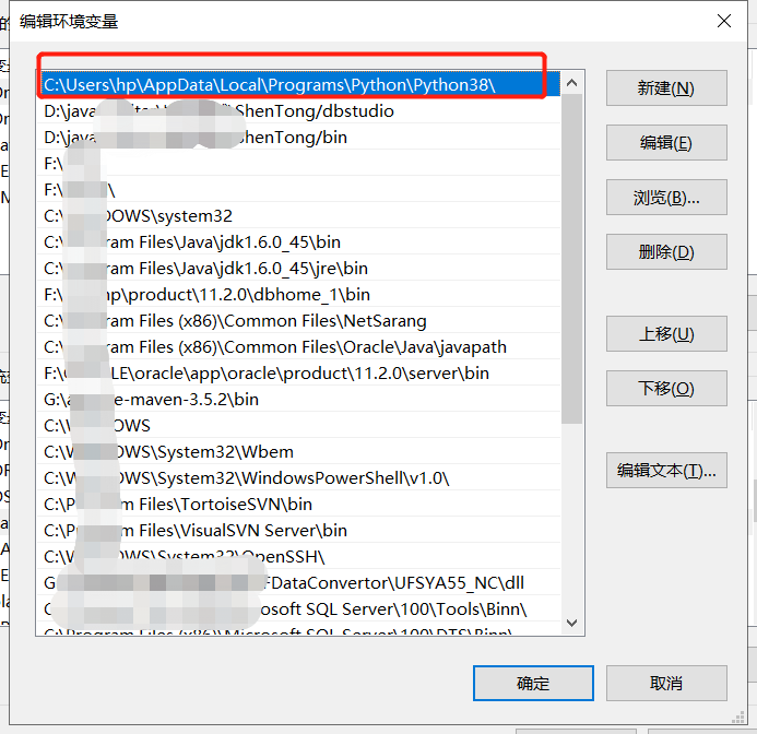 解决python配置环境变量无效的问题 Win10系统 Demis Demis的博客 Csdn博客 Python有环境变量还是不行
