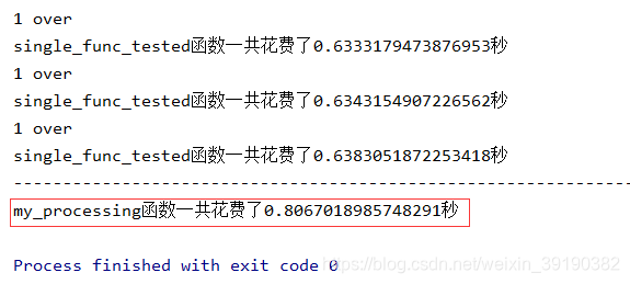 ここに写真の説明を挿入