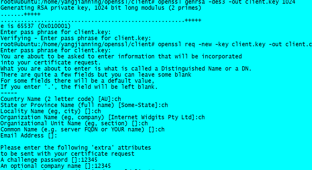Linux下使用openssl加密socket_openssl socketCSDN博客