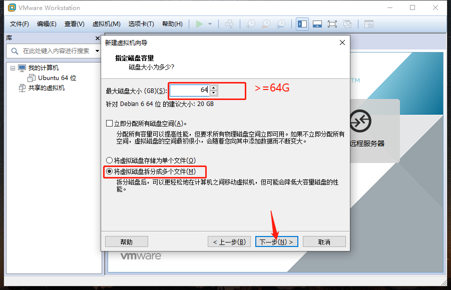 ![在这里插入图片描述