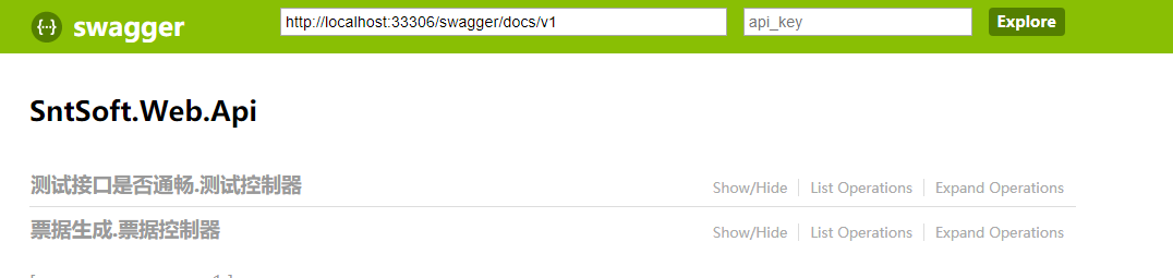 ASP.NET Web API automatically generates api documents using Swagger ...