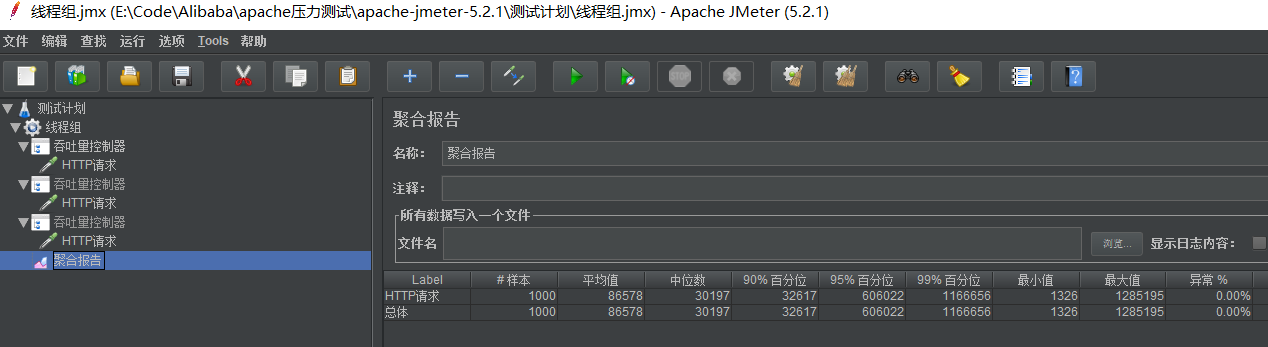 Insert picture description here