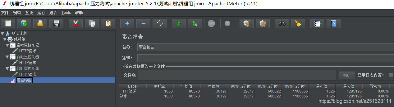 ここに写真の説明を挿入