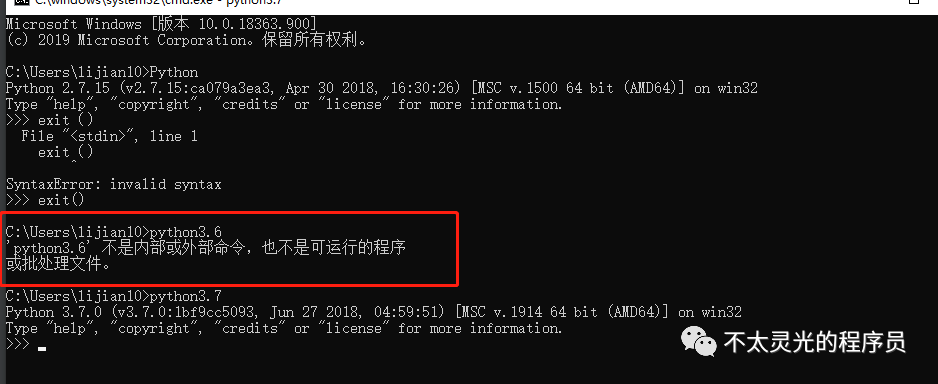 还不知道怎么运行Python代码，叫你部署开发环境，快来撸代码了不太灵光的程序员-