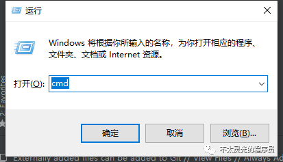 还不知道怎么运行Python代码，叫你部署开发环境，快来撸代码了不太灵光的程序员-