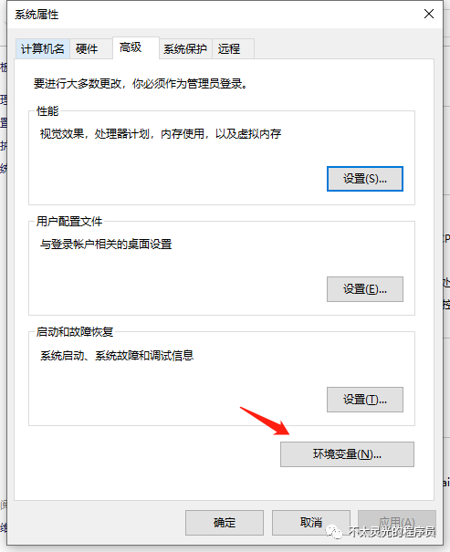 还不知道怎么运行Python代码，叫你部署开发环境，快来撸代码了不太灵光的程序员-