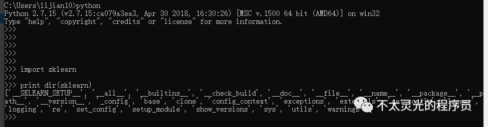 还不知道怎么运行Python代码，叫你部署开发环境，快来撸代码了不太灵光的程序员-