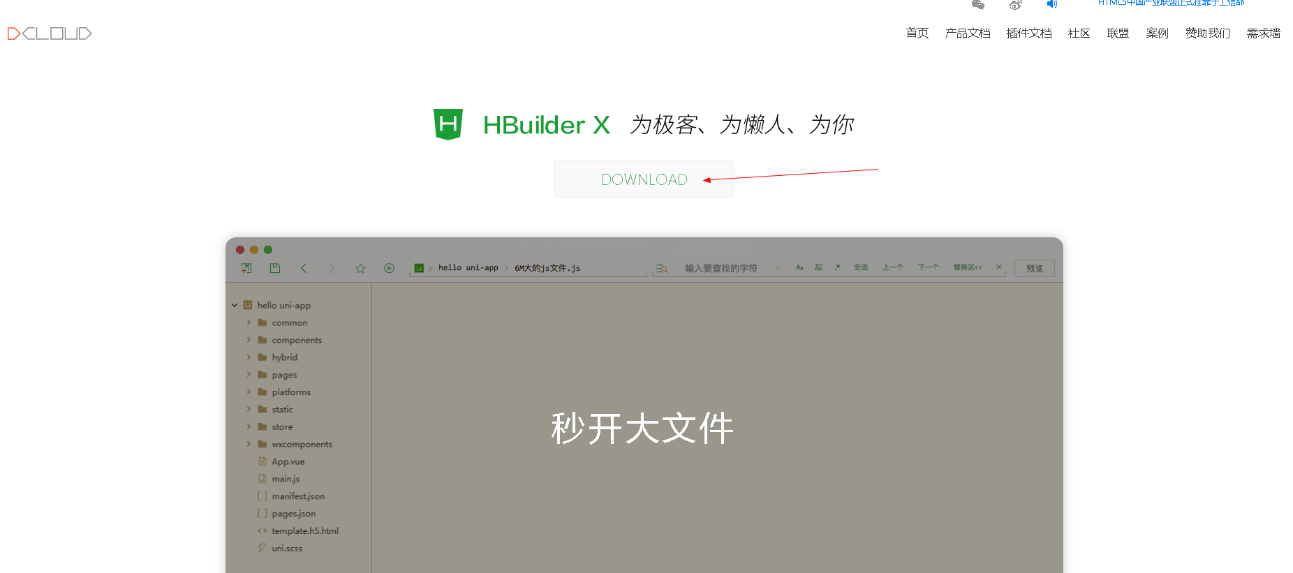 app模拟器检测 watermark,type_ZmFuZ3poZW5naGVpdGk,shadow_10,text_aHR0cHM6Ly9ibG9nLmNzZG4ubmV0L3dlaXhpbl80MzM0ODA2NA,size_16,color_FFFFFF,t_70