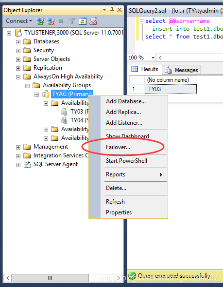 Sql Server 2012 alwayson 搭建 (3)------- 配置AlwaysOn_可用性组支持多少个数据库-CSDN博客