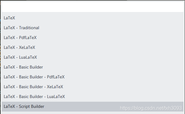 Sublime中设置Latex自定义命令一次完成参考文献生成