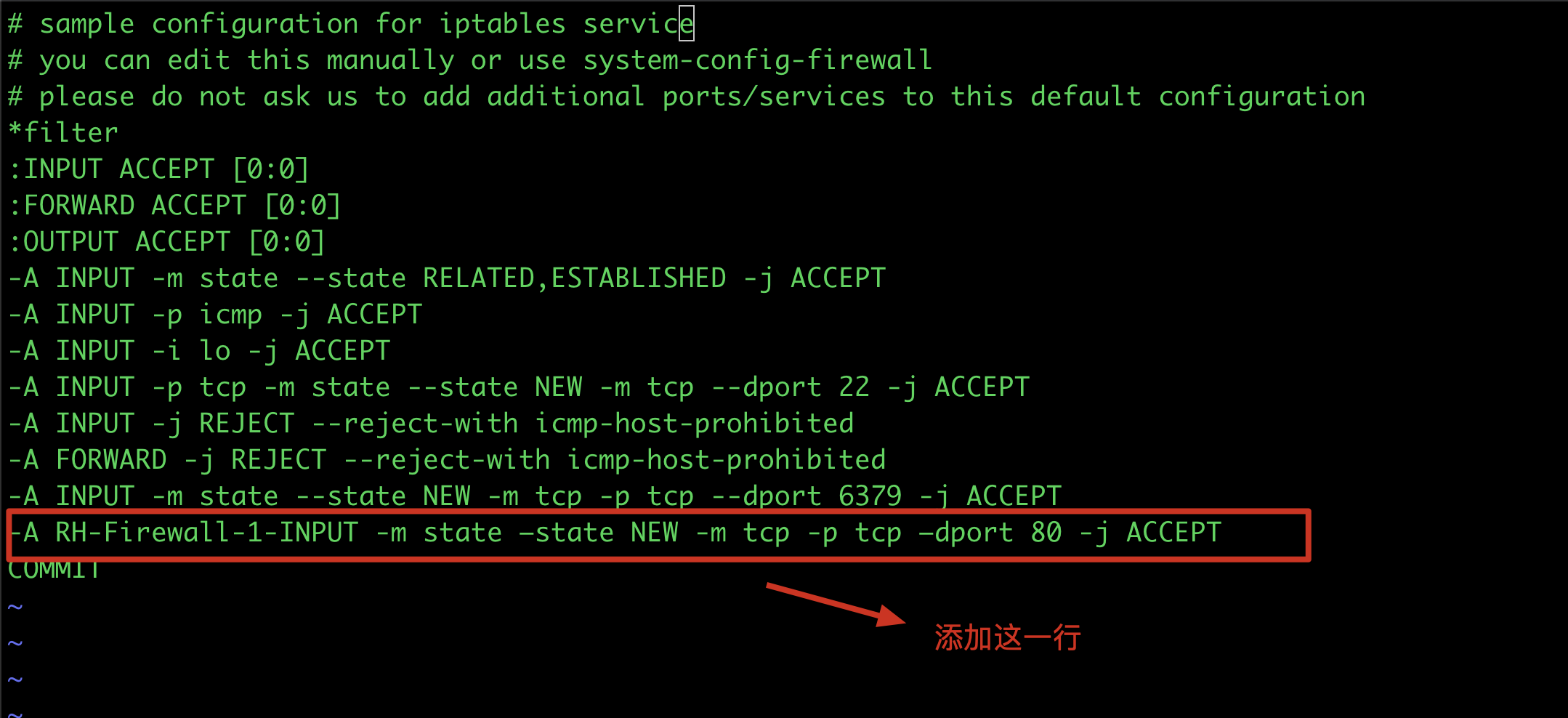 查看端口命令，linux查看端口命令