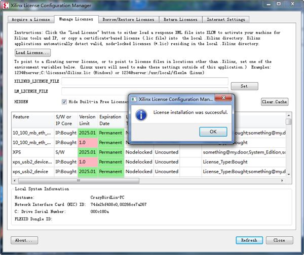 ISE 14.7安装教程——新版（普通安装环境以及难搞的Win10）