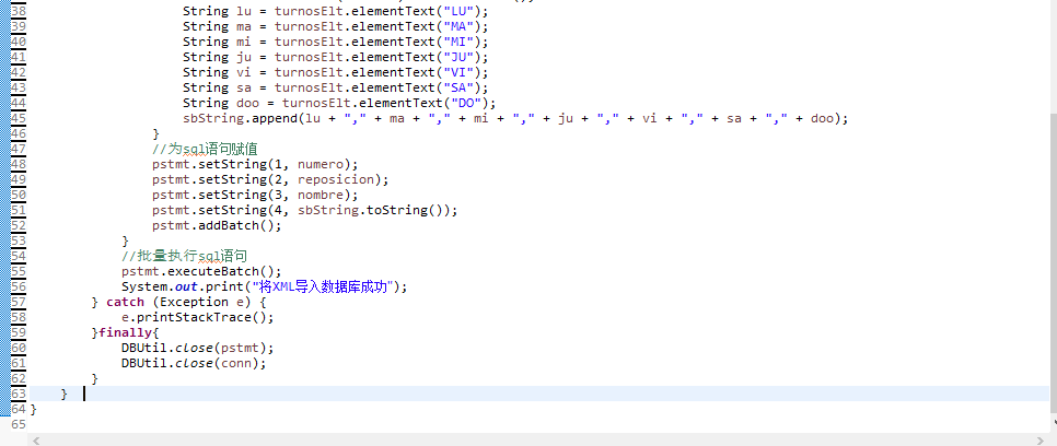 项目笔记-3-xml文件导入MySQL_mysql存取xml文件 csdn-CSDN博客