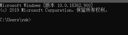 cmd
