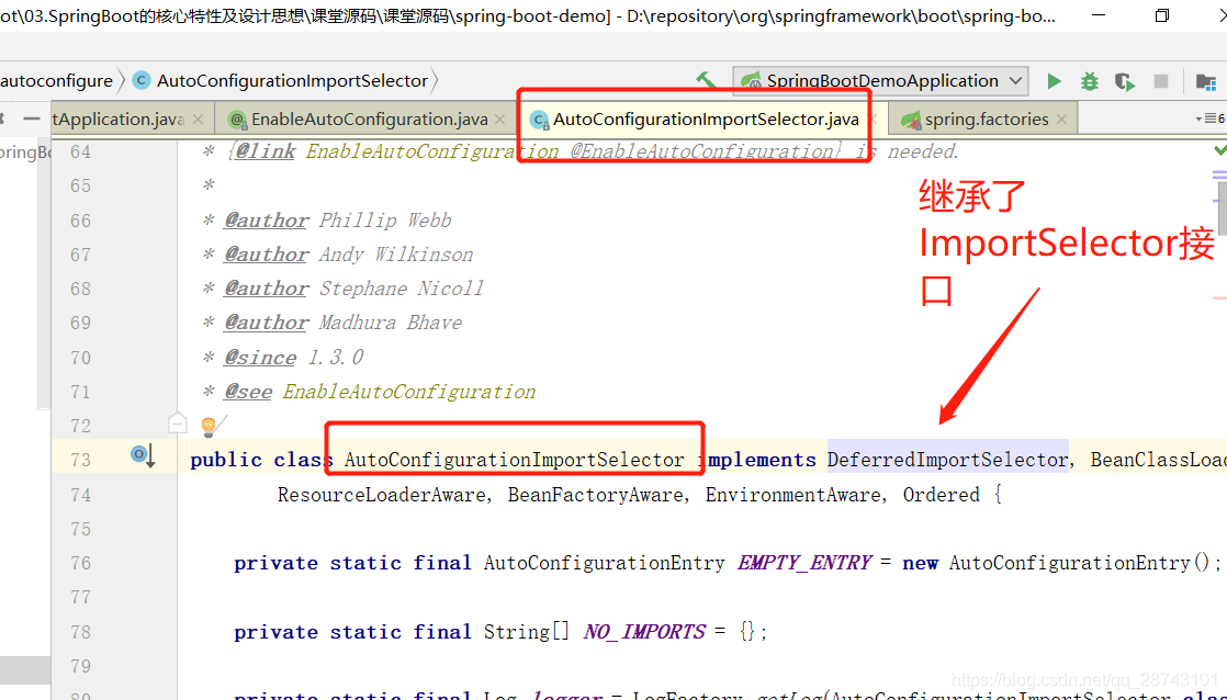 spring boot 组件之Auto-configuration(自动装配)_sprinboot @autoconfiguration-CSDN博客