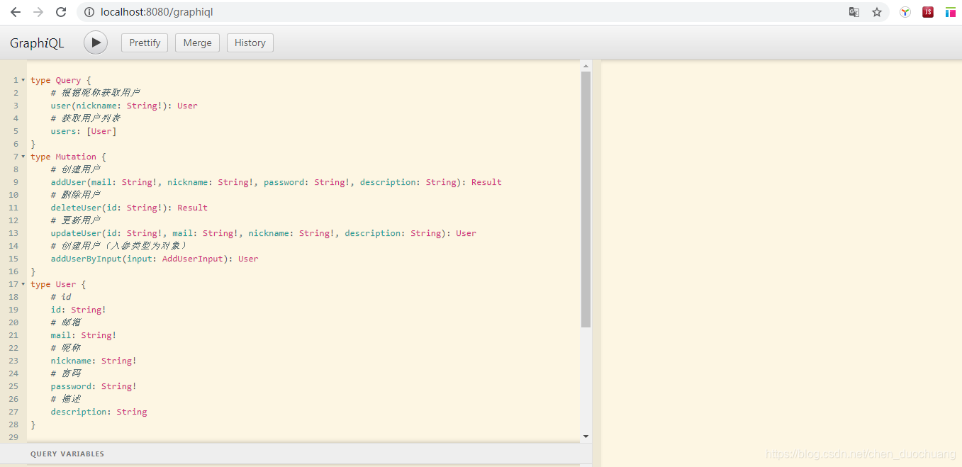 http://localhost:8080/graphiql