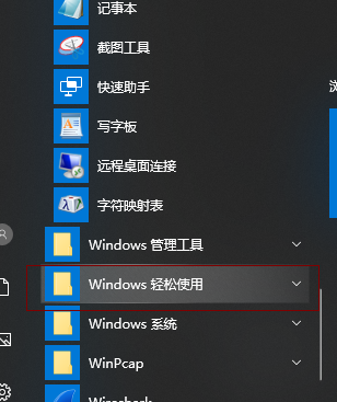 日常使用技巧之虚拟键盘的使用_麒麟 虚拟键盘-CSDN博客