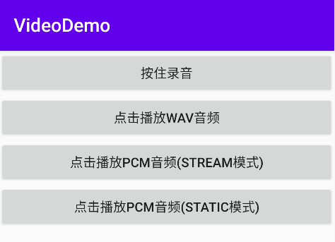 pcm to wav android