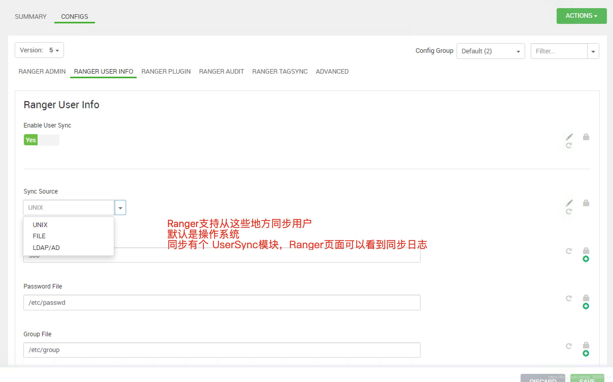 Ranger 和 Ranger Audit 审计功能模块介绍_ranger审计日志-CSDN博客