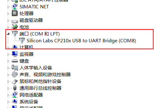 CP2102 USB to UART Bridge Controller 驱动安装（windows or Ubuntu）