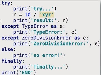 Python学习笔记 五 Python的扩展知识 Baidu 的博客 程序员宅基地 程序员宅基地