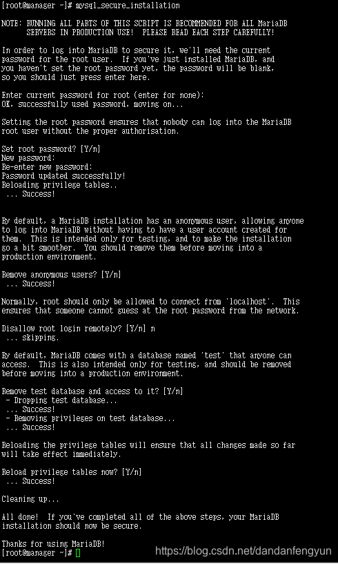 数据库初始设置
