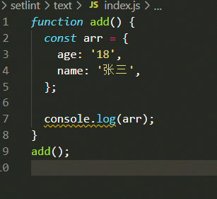 eslint与prettier使用详解(干货)插图4 在这里插入图片描述