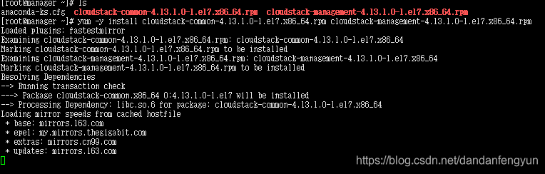本地安装management
