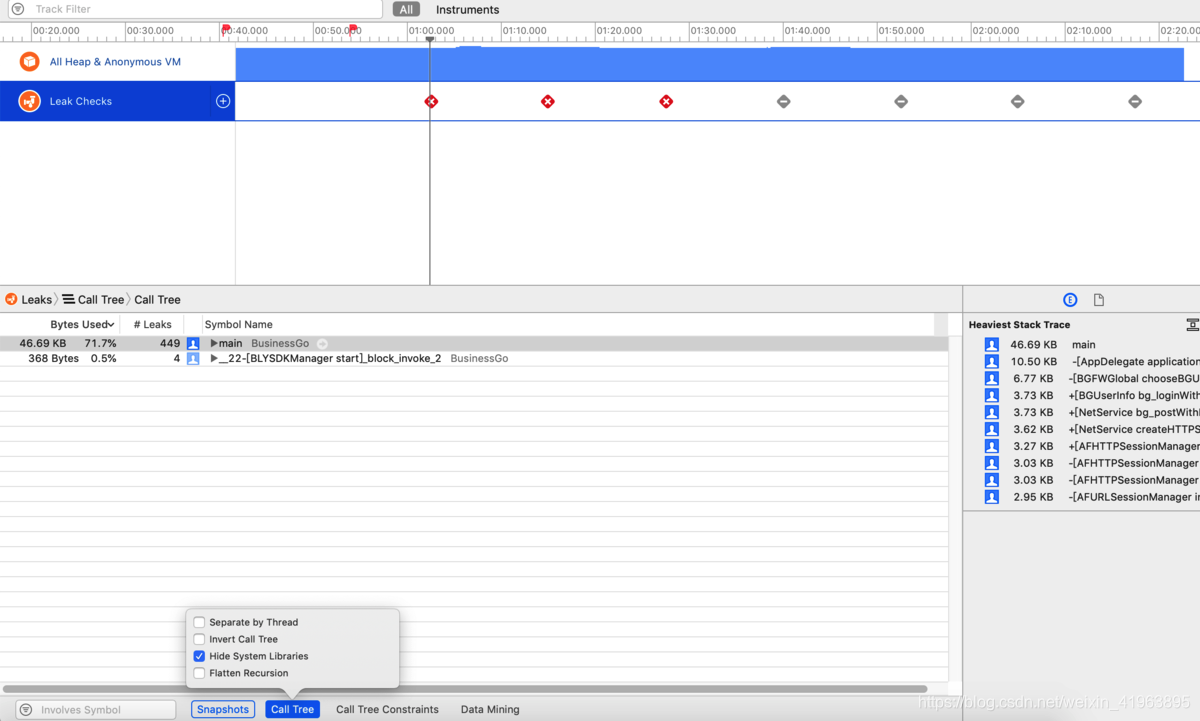 iOS Instruments使用-CSDN博客