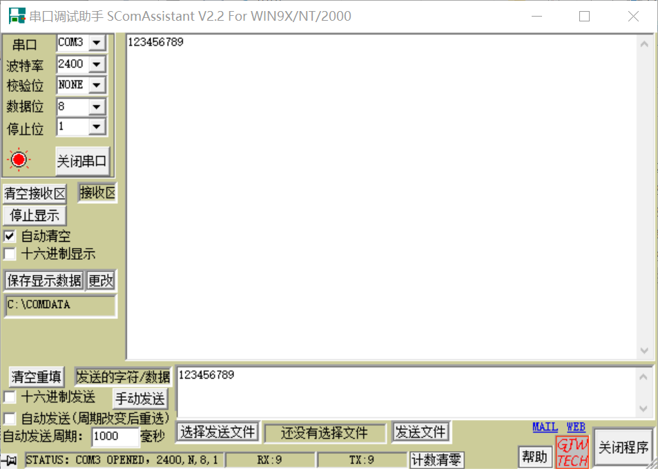 单片机串口通讯在12MHz下的问题JSY1024的博客-12mhz scon=0x80 pcon=0x80 th1=0x93