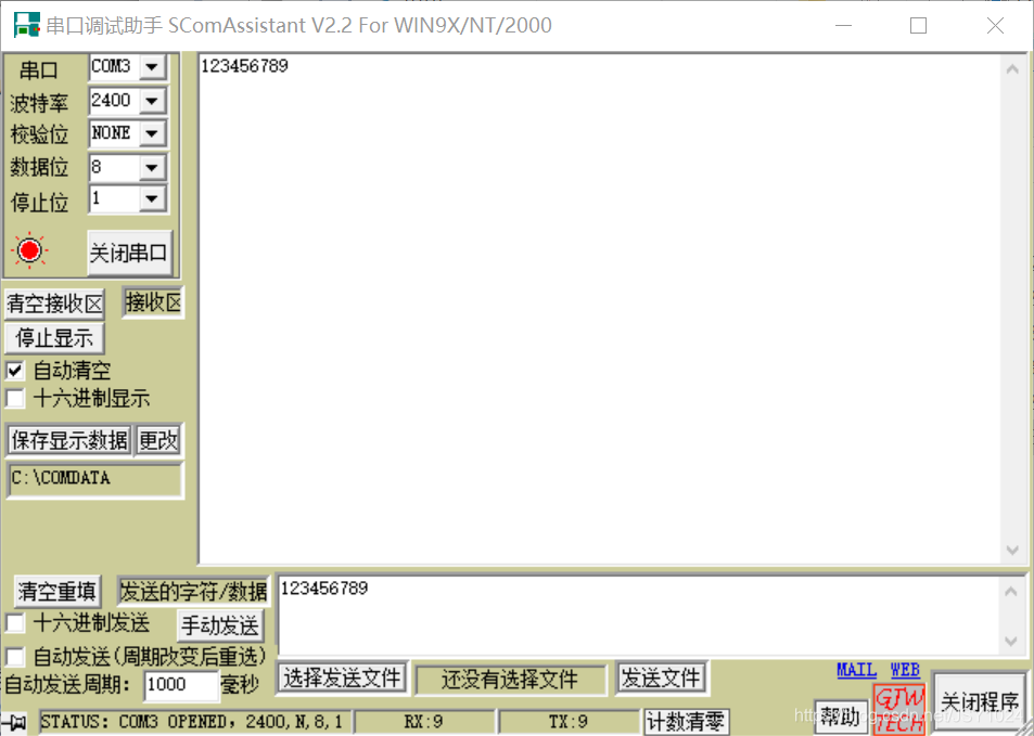 单片机串口通讯在12MHz下的问题JSY1024的博客-12mhz scon=0x80 pcon=0x80 th1=0x93