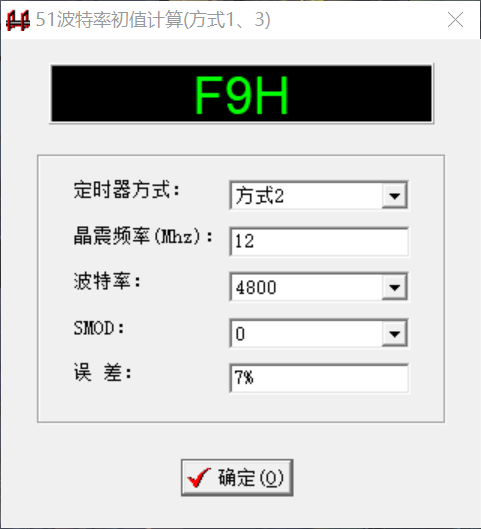 单片机串口通讯在12MHz下的问题JSY1024的博客-12mhz scon=0x80 pcon=0x80 th1=0x93