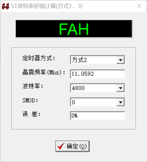 单片机串口通讯在12MHz下的问题JSY1024的博客-12mhz scon=0x80 pcon=0x80 th1=0x93