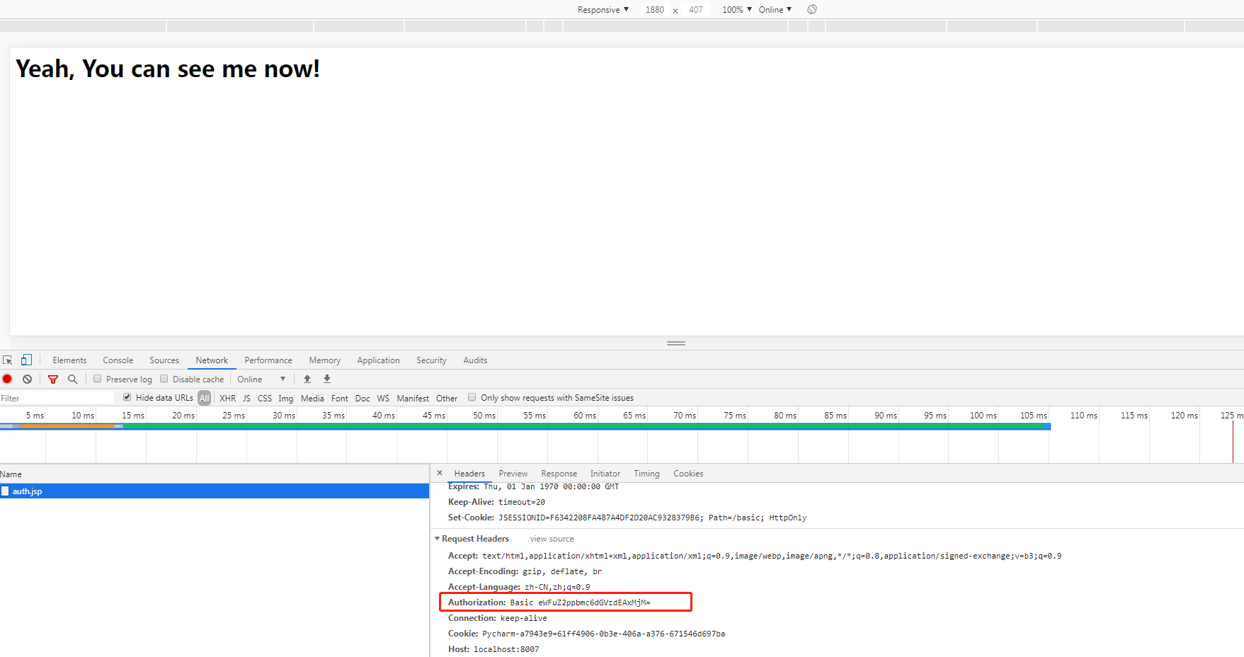 使用tomcat搭建认证服务basic认证和form认证CSDN博客
