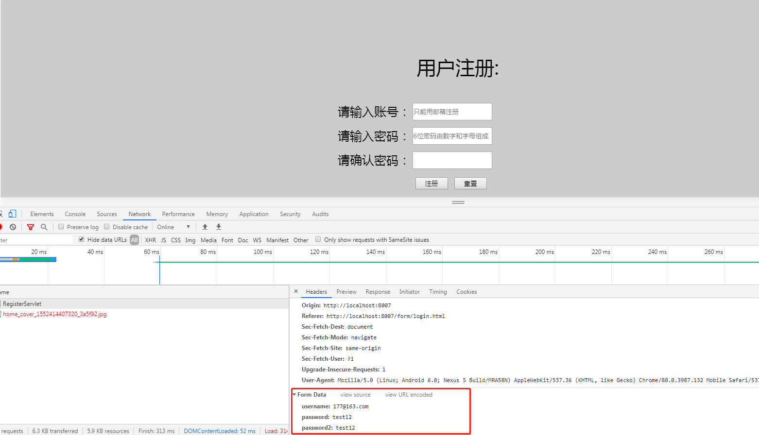 使用tomcat搭建认证服务basic认证和form认证CSDN博客
