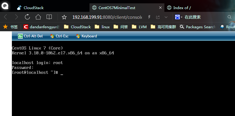 CentOS7安装完成