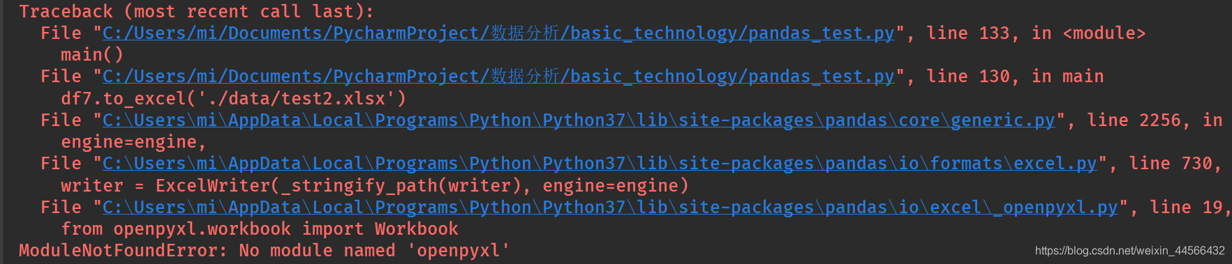 Python】Modulenotfounderror: No Module Named 'Openpyxl' 报错解决_Python  Modulenotfounderror: No Module Named 'Openp_哟米2000的博客-Csdn博客