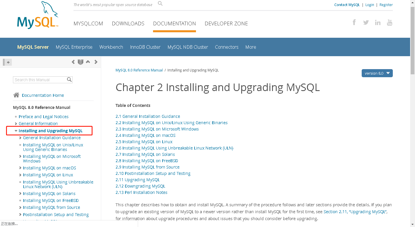 Versant 8.0 database installation documentation - Programmer Sought
