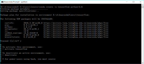 win10 anaconda3 tensorflow pytorch环境安装