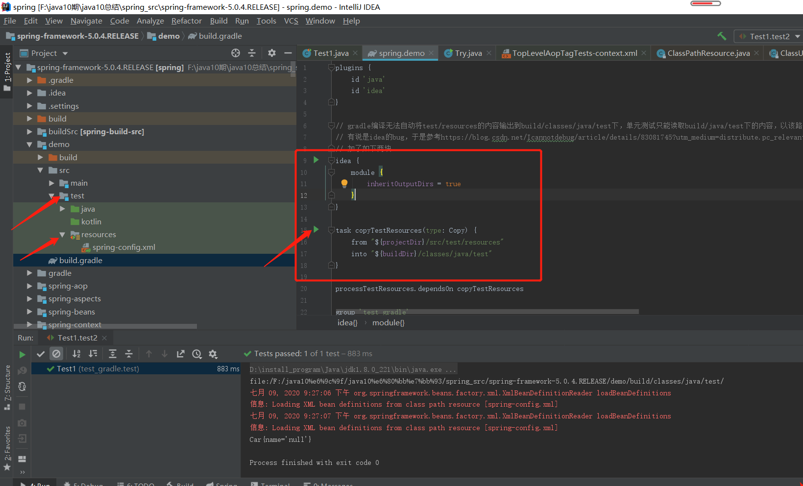 intellij的gradle工程单元测试无法读取src/test/resources下的文件_idea gradle resource ...