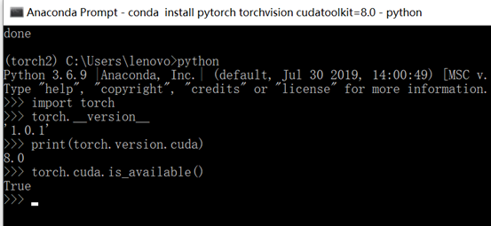 win10 anaconda3 tensorflow pytorch环境安装