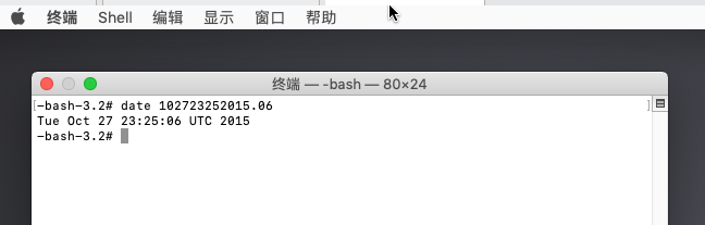 VM15虚拟机下安装苹果MAC OS Mojave10.14.6宝庆书生的博客-