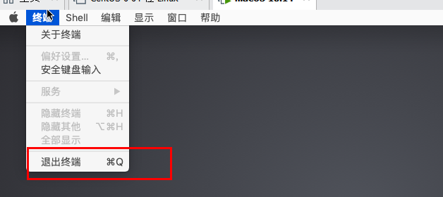 VM15虚拟机下安装苹果MAC OS Mojave10.14.6宝庆书生的博客-