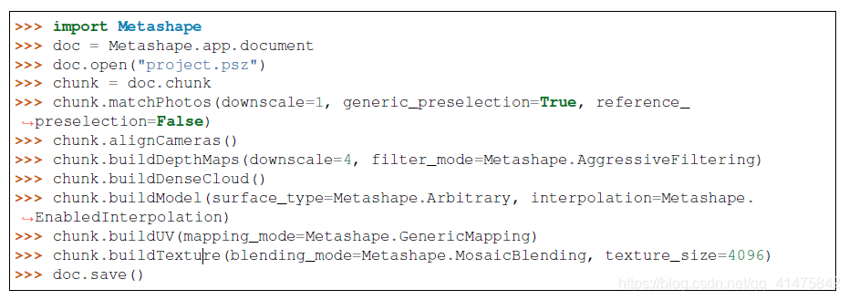 如何编写Metashape(Photoscan) python脚本_metashape python-CSDN博客